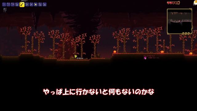 【terraria 1.4.4】3人マルチでLegendary Modeをゴリ押しプレイ　part1【ゆっくり実況】【getfixedboi seed】 смотреть онлайн
