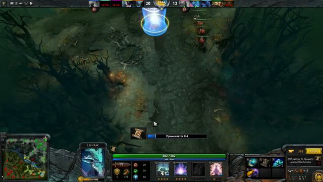 Dota 2 - Часть 1. Ракплей за Лешрака (by ramon211) смотреть онлайн