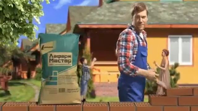 Цемент Лафарж — Torgdom-shop.ru