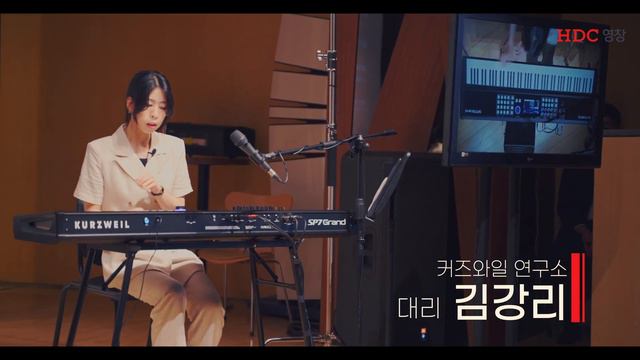 [HDC영창] 2022년 신제품 발표회 현장스케치(New product presentation) смотреть онлайн