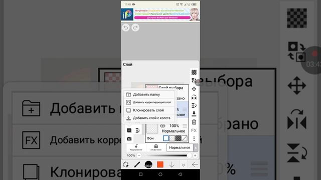 Искусство моей жизни: портрет художника