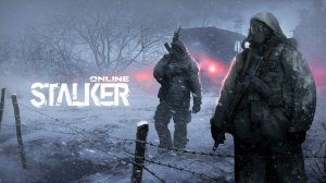 Stay Out Сталкер онлайн Задание Сыворотка правды квест где найти труп бандита! Гайд  Помощь