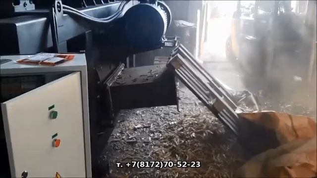 Шредер для дерева. Дробилка древесных отходов. смотреть онлайн