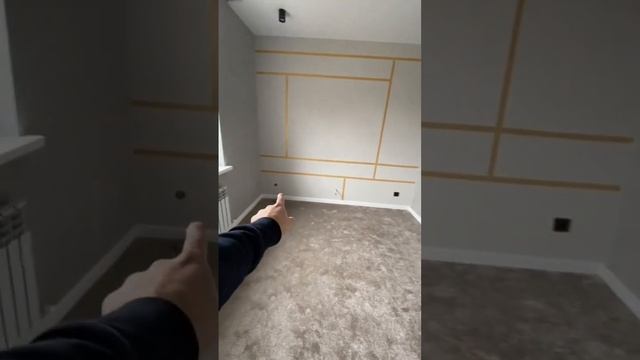 Советую всем Ковролин в спальню ?#shorts #бытьбоссом смотреть онлайн