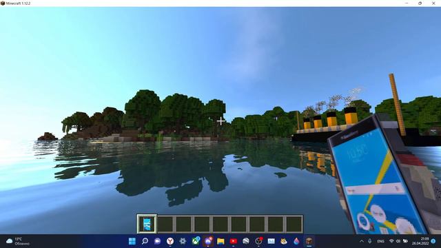 Титаник стоит около пристани