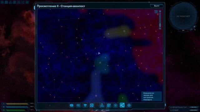 VoidExpanse ОБЗОР Спустя 12 часов стало скучно
