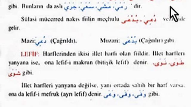 Görsel Arapça Eğitim Seti 26 смотреть онлайн