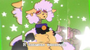 Нежное это - машина машина/speed up + текст