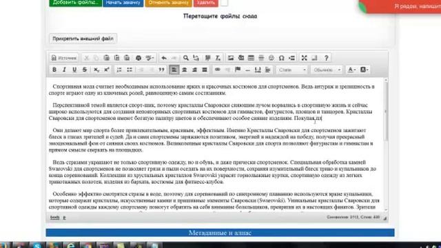 обзоры с ггл смотреть онлайн