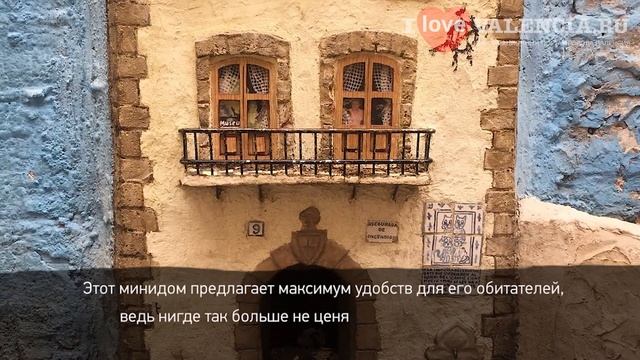 Кошкин дом - #курьёзная достопримечательность в Валенсии. ? Что посмотреть в городе #Валенсия? смотреть онлайн