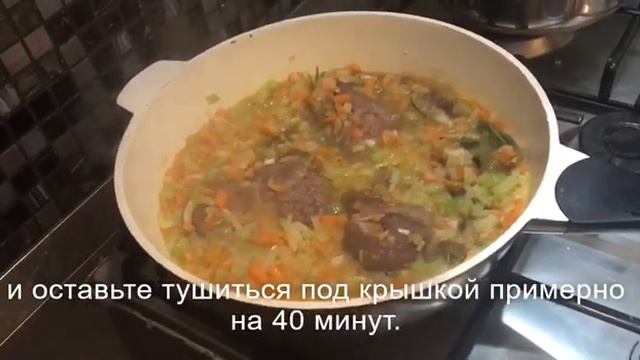 РЕЦЕПТ РИЗОТТО ПО-МИЛАНСКИ С ОССОБУКО. смотреть онлайн