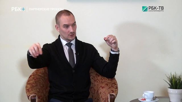 8 Открытый вопрос (Интернет-маркетинг с Арсением Клейменовым) смотреть онлайн