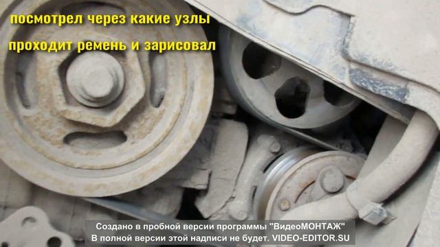 Kогда засвистел приводной ремень honda CRV 3 смотреть онлайн