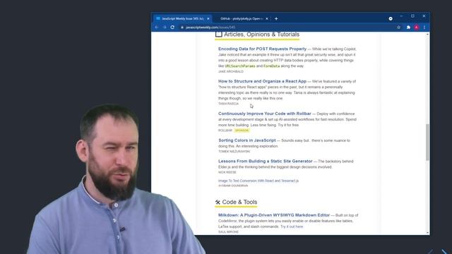 заметка о js #4 смотреть онлайн