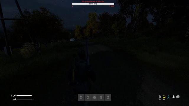 DayZ # RedOut # ЖЕНА ПЕРВЫЙ РАЗ ИГРАЕТ! смотреть онлайн