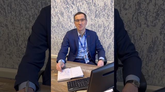 #хорошийриелтортомск