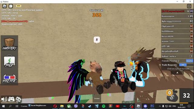 Играю с подпищиками в роблокс смотреть онлайн