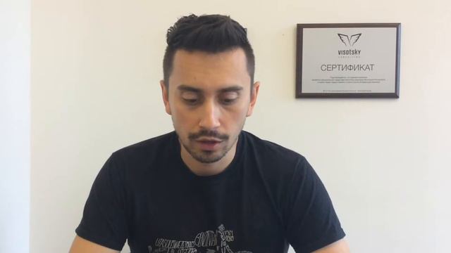 Управление словом - умение доносить свои мысли | Сессия 3 ШВБ смотреть онлайн
