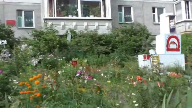 Я люблю свой Пыть Ях смотреть онлайн