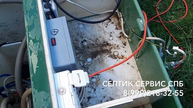 Обслуживание септика Биокси 5 смотреть онлайн