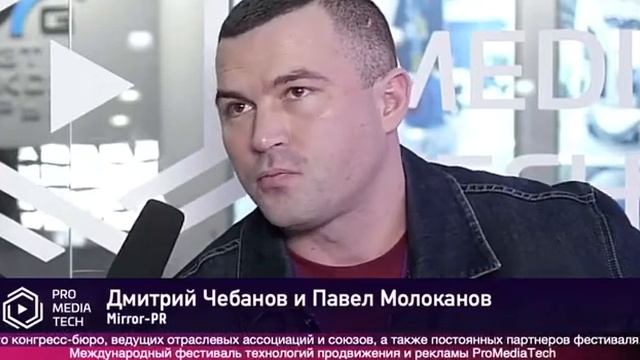 Indoor реклама работает? смотреть онлайн