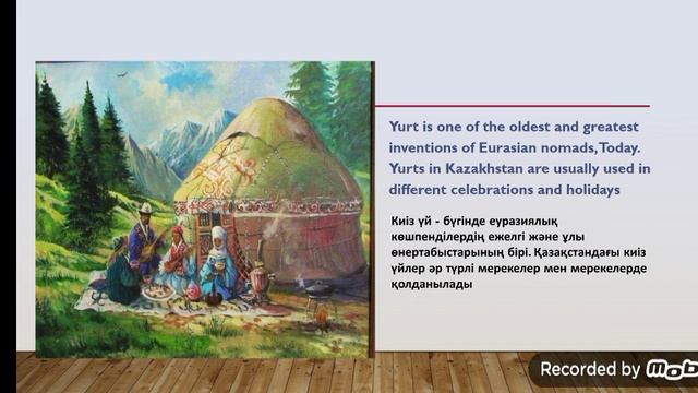 smiles 4 Treasure and Heritage смотреть онлайн