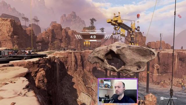Кто ваш любимый герой? Добро пожаловать в 5-й сезон. Apex Legends Стрим на максимальных настройках. смотреть онлайн