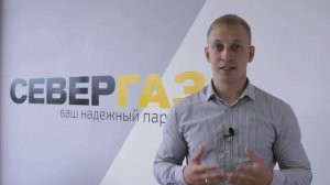 Из чего состоит процесс газификации и какие потребуются документы? Газопровод в частный дом