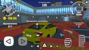 ОБНОВЛЕНИЕ ПАРКОВКА ПРОХОЖДЕНИЕ ВСЕХ МИССИЙ В СИМУЛЯТОР АВТОМОБИЛЯ 2