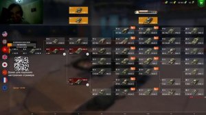 Играю в танки