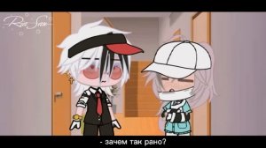 МОЙ МИЛЫЙ УБИЙЦА | ОЗВУЧКА СЕРИАЛА | GACHA LIFE