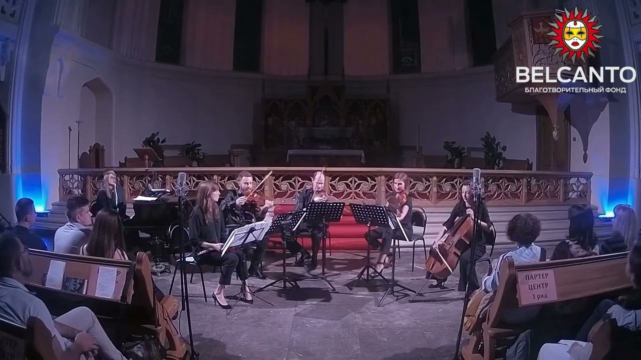 Л. Боккерини La Musica Notturna delle Strade di Madrid. Проект Classica Plus смотреть онлайн