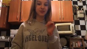 ЛЕРА ОТОМСТИЛА АНЕ!)