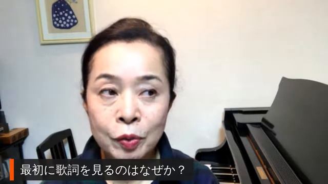 Vaga luna「優雅な月よ」の歌詞を読んでみました смотреть онлайн