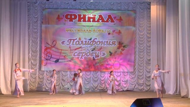 "МЕЧТА", "Полифония сердец", лауреат 2 степени, "Современная хореография", младшая, 2016 год смотреть онлайн