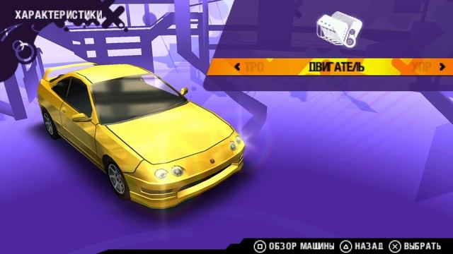 Не так уж и плох! Обзор Need For Speed: Pro Street на PSP смотреть онлайн