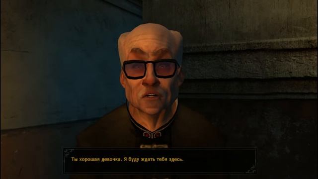 Vampire The Masquerade Bloodlines Прохождение ГАНГРЕЛ #24 На рыбалку смотреть онлайн