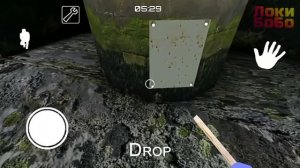 Локи бобо Granny 1 фильм 1