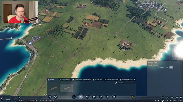 САМЫЙ ДЛИННЫЙ МАРШРУТ - Transport Fever #4