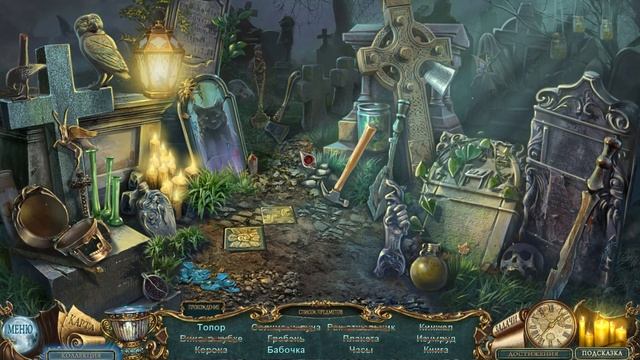 Haunted Legends 7. The Secret of Life Walkthrough | Ожившие легенды 7. Секрет жизни прохождение #1 смотреть онлайн