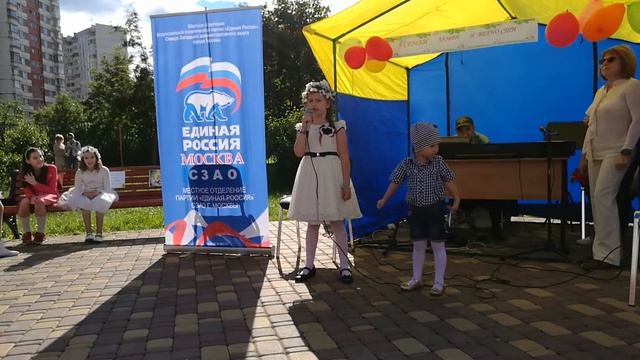 Крошка сын к отцу пришел смотреть онлайн