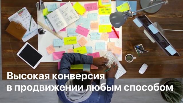 Заказывать SMART-сайт от WAYUP.design выгодно! смотреть онлайн
