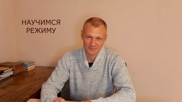 Как набрать вес по Аюрведе. Набор мышечной массы. Масса тела. смотреть онлайн