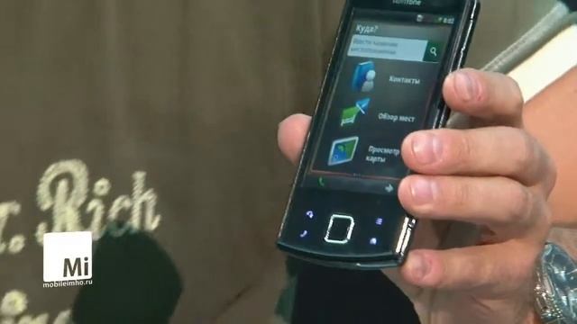 Garmin ASUS A50 Nuvi NaviФОН смотреть онлайн