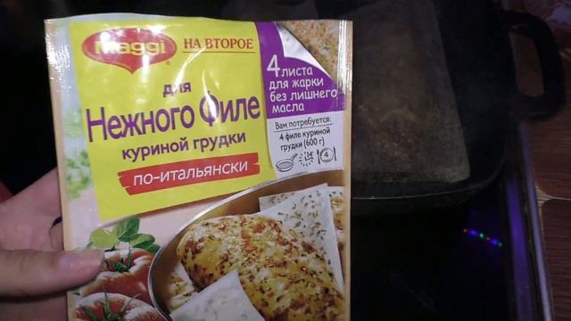 VLOG# 17 #Домашний : болтаем, готовим + мой осенний ИНТЕРЬЕРI KSANA VISION смотреть онлайн