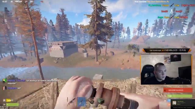 Yukio - Stream 23 сентября 2016 г. (Rust - Непонятки на стрэме) смотреть онлайн