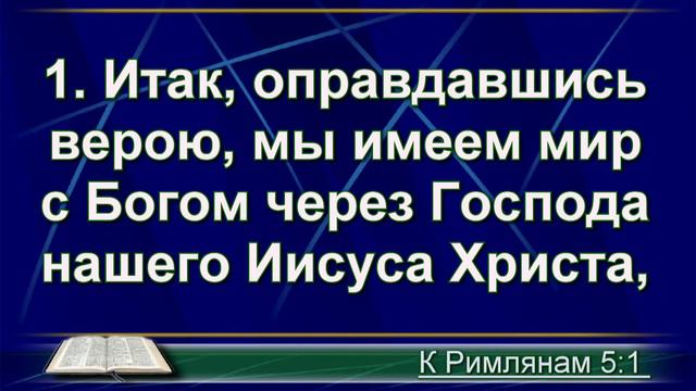 Проповеди АСД | Анатолий Зубач | 01.02.2014 смотреть онлайн