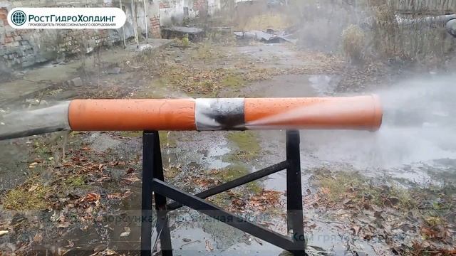 Каналопромывочные форсунки смотреть онлайн