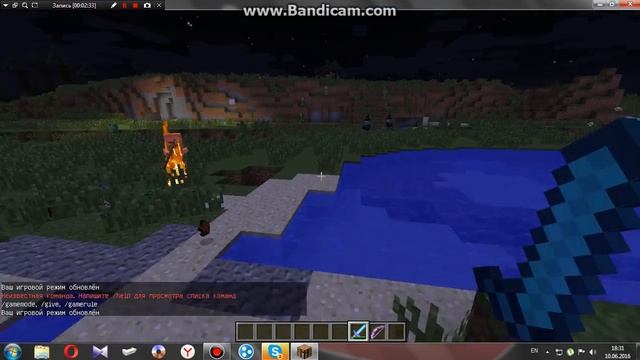 Мод: на деньги, оружие, мебель в 1.7.2 Minecraft смотреть онлайн