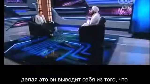 Хабиб 'Али Джифри О Бороде HaMim Medai смотреть онлайн